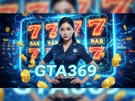 ทางเข้า GTA369